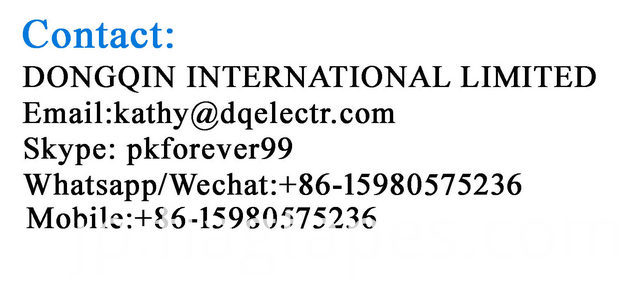 Professional Manufacturer of PVC Electrical Insulating Tape and Rubber Tape